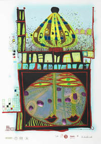 Hundertwasser - Homo Humus Come Va - 10,002 Nights - 03195